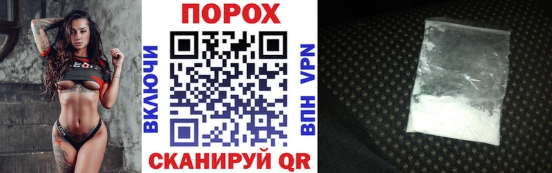 Amphetamine Розовый  купить наркотик  Брюховецкая 