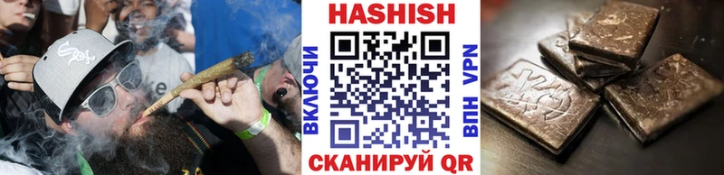 ГАШ гарик Брюховецкая