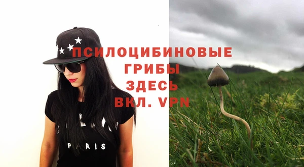 mdma Строитель