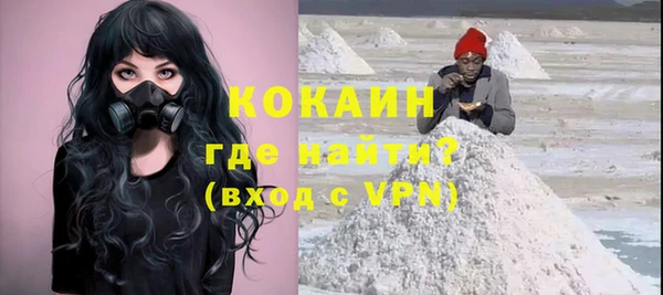 ГАЛЛЮЦИНОГЕННЫЕ ГРИБЫ Ступино