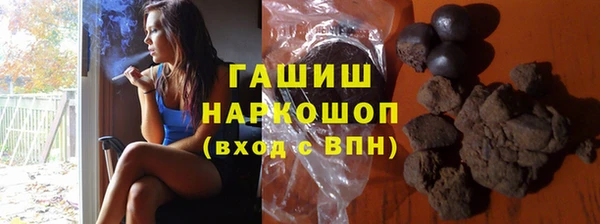 mdma Строитель