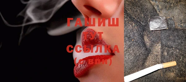 mdma Строитель