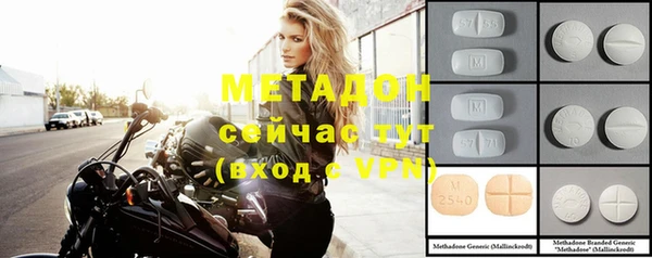 mdma Строитель