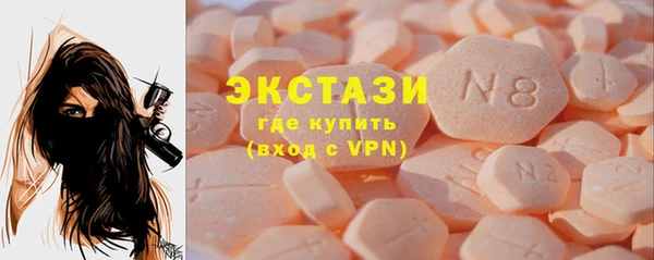 mdma Строитель