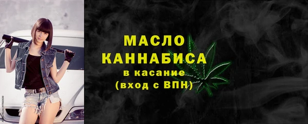 ГАЛЛЮЦИНОГЕННЫЕ ГРИБЫ Ступино