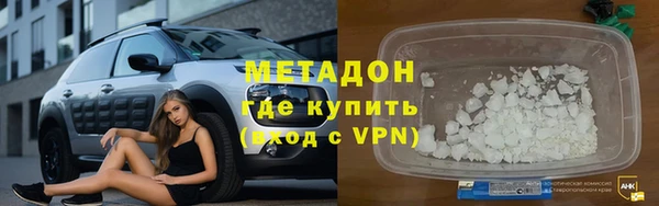 mdma Строитель