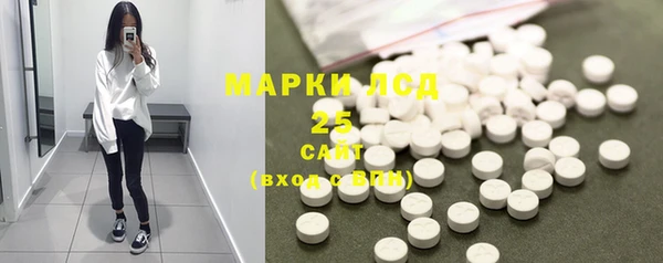 mdma Строитель
