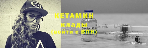 mdma Строитель