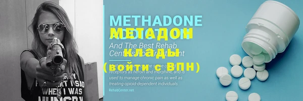 mdma Строитель