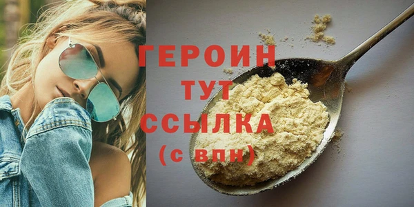 mdma Строитель