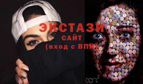mdma Строитель