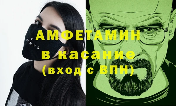 наркотики Струнино