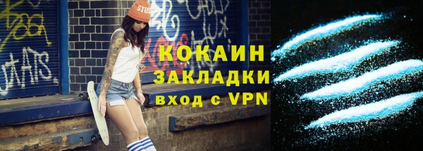 mdma Строитель