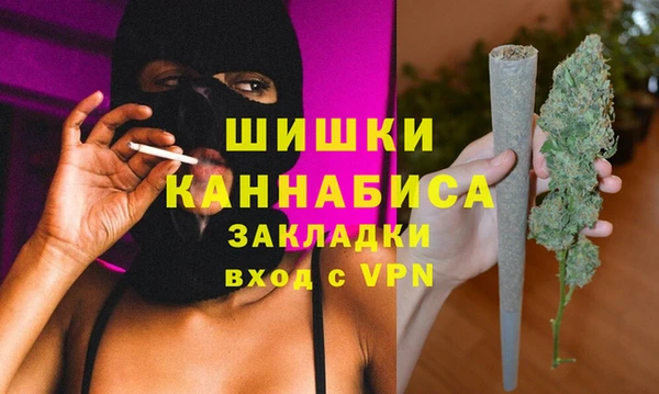 наркотики Струнино