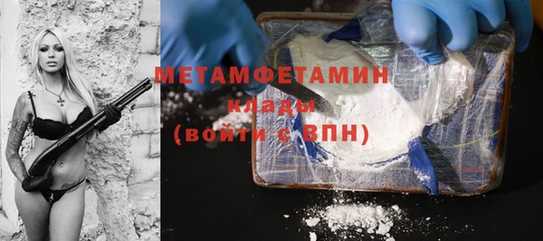 mdma Строитель