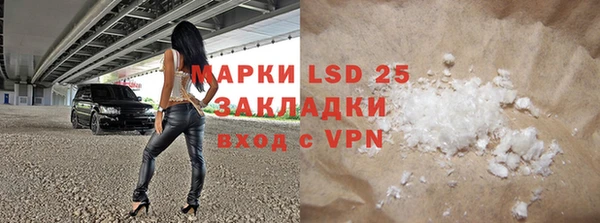mdma Строитель