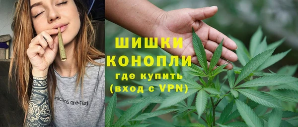 mdma Строитель