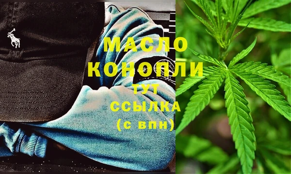 наркотики Струнино