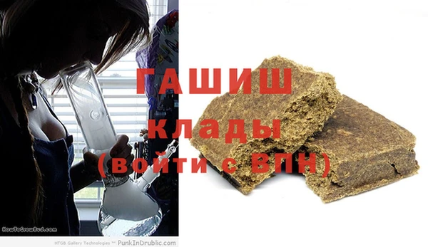 наркотики Струнино
