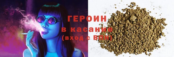 mdma Строитель