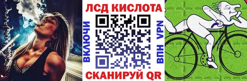 как найти закладки  Брюховецкая  Марки NBOMe 1500мкг 