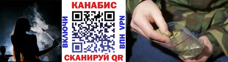 Бошки марихуана ГИДРОПОН  Брюховецкая 